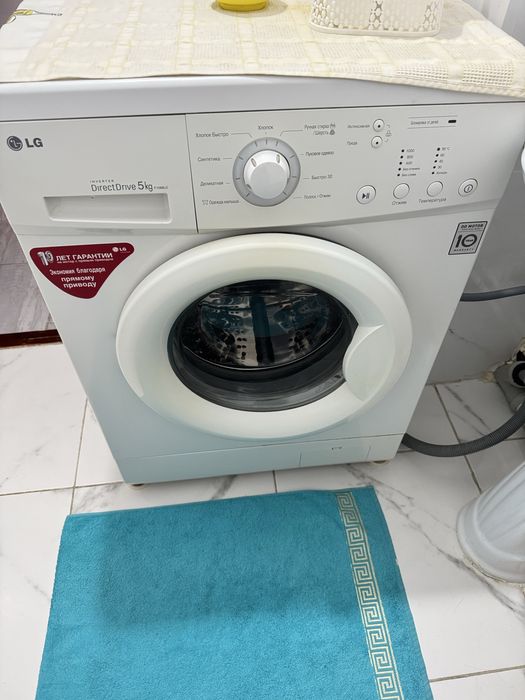 Стиральная машина в рабочем состоянии