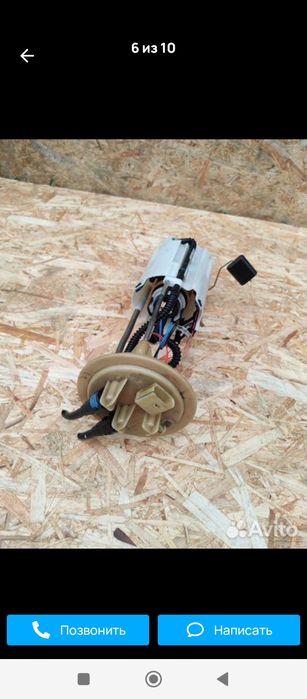 Насос топливный электрический mercedes benz sprinter,Фольксваген крафт