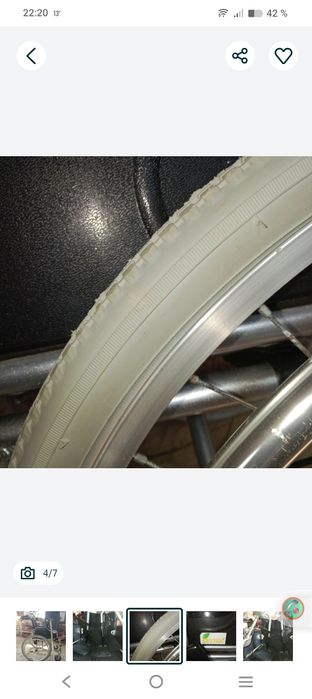 Инвалидная коляска Новый.