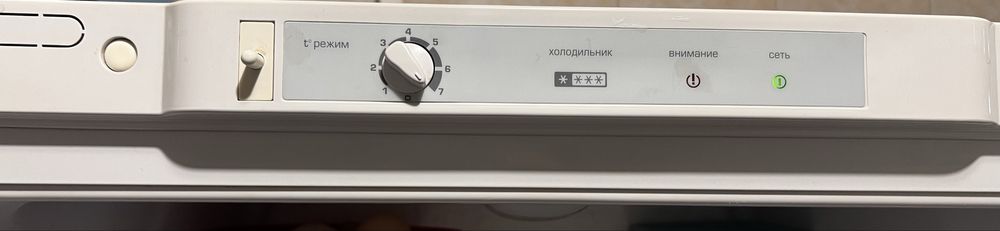 Холодильник 2 штук