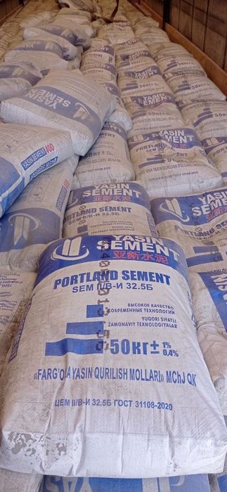 Sement ohak alibastr  cemon.  цемент семент