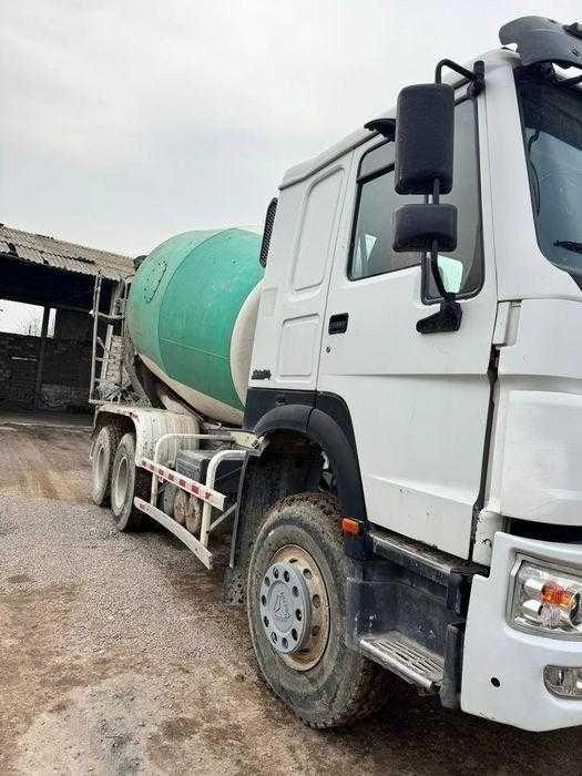 QUM • SHEBEN • BETON maxsulotlari   yetkazib berish xizmatlari mavjud