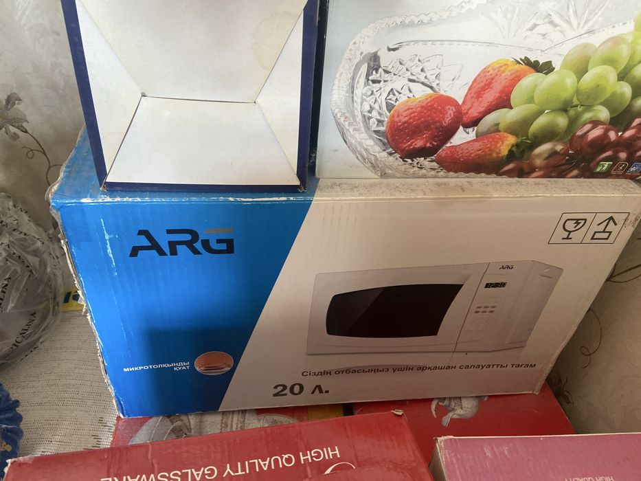Микроволновая печь ARG — новая