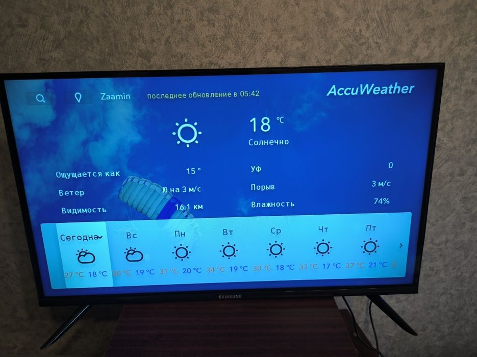 Samsung 32 Smart tv