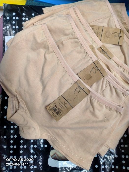 Трусы женские новые