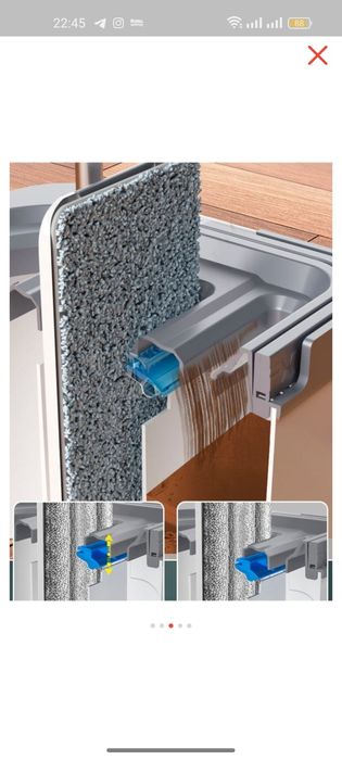 Универсальная Швабра