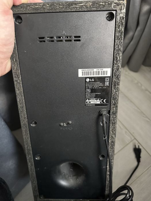 Продам Saundbar LG SL4