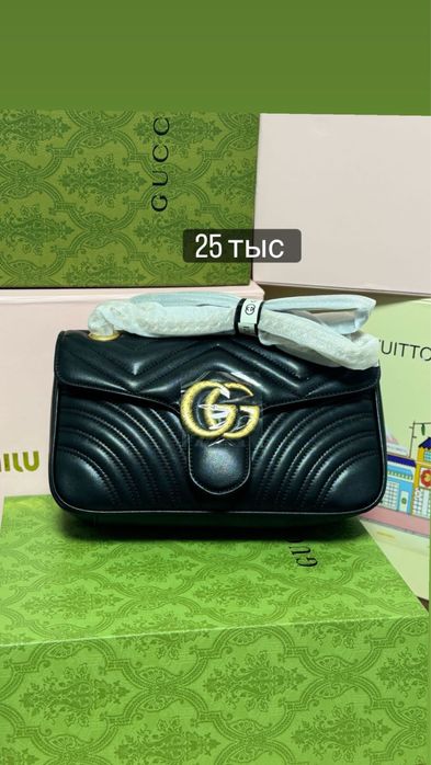 Сумки премиум качества