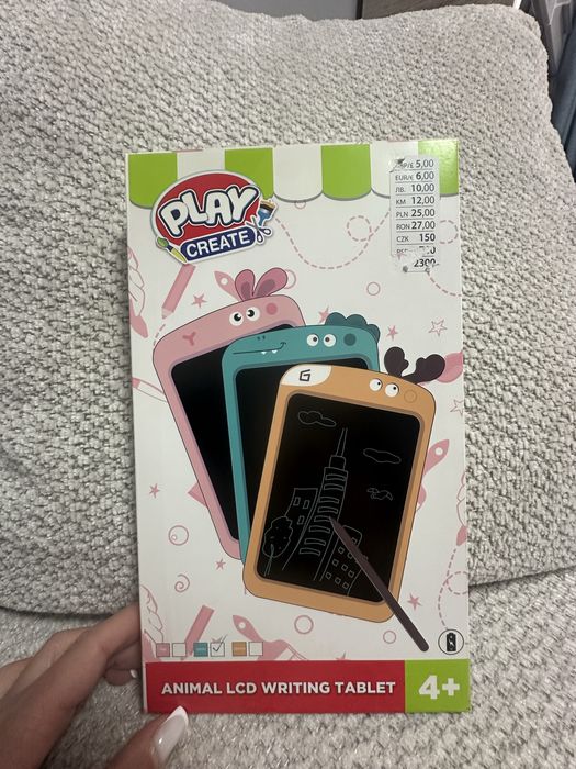 Нови играчки за деца 1-6г.