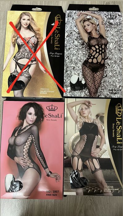 Китьсьюит/белье женское