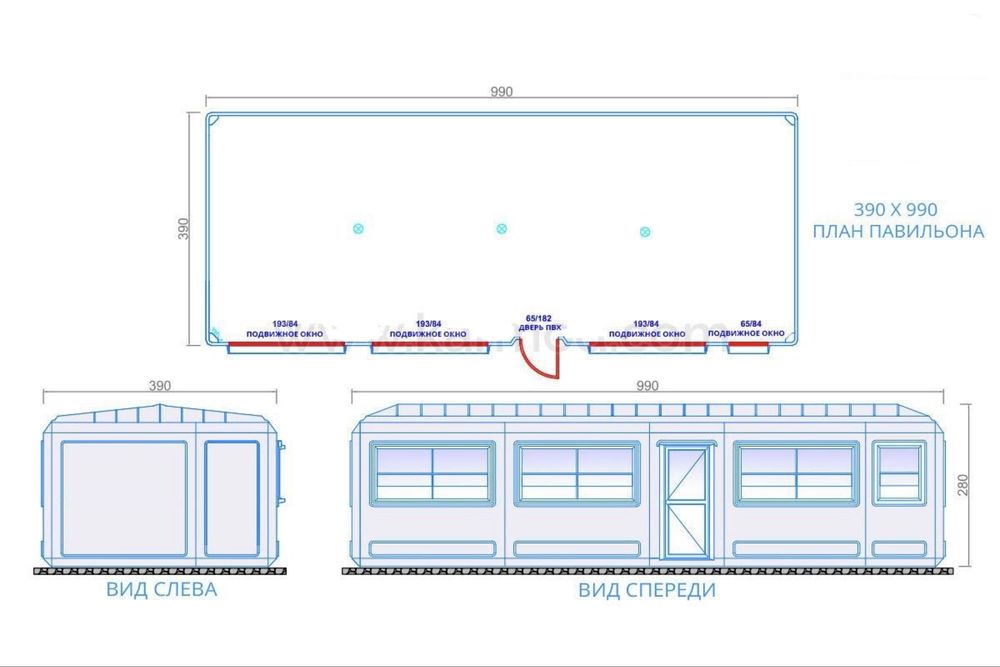 Модульная кабина