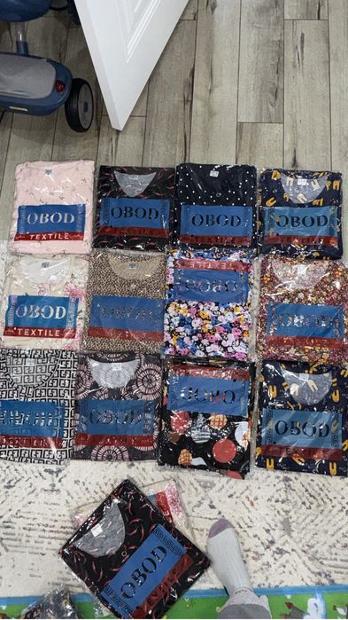 Домашняя одежда