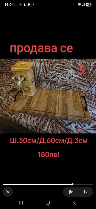 Диспенсъри за алкохол