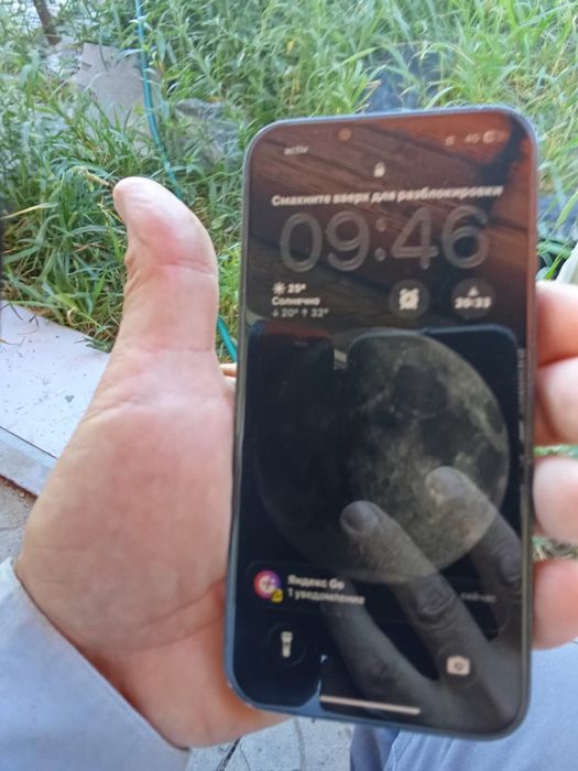 Айфон 13 на продаже, все родное