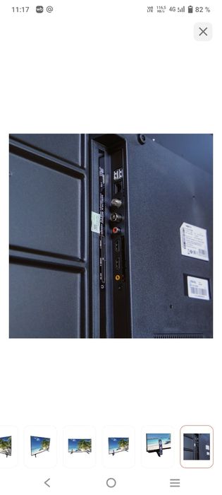 Телевизор смарт full hd