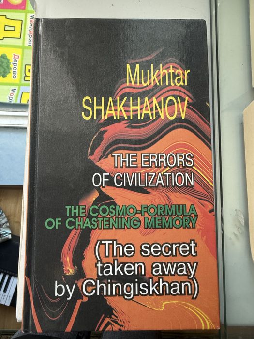 Книги в отличном состоянии