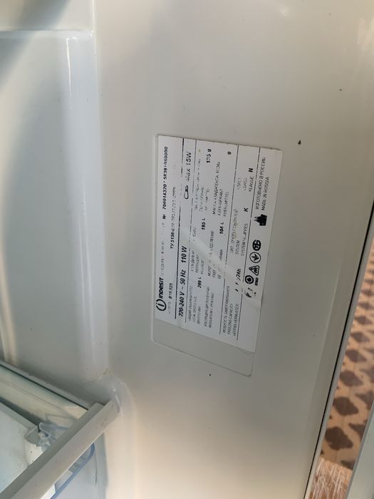 холоделник Indesit 299L