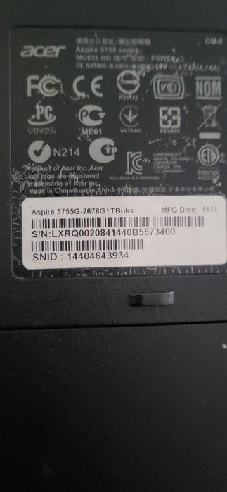 Acer aspire 5755g