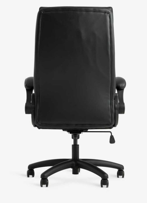 Scaun Directorial piele NOU in cutie Redus de la 1000 la 650 de ron SuperPret