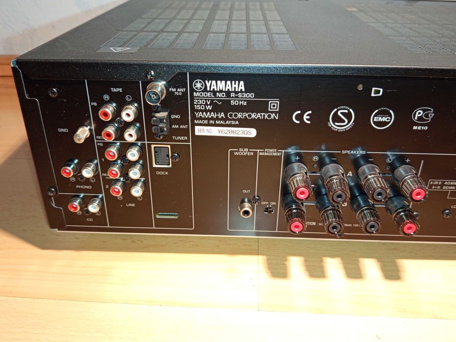 Стерео ресивър Yamaha R-S300