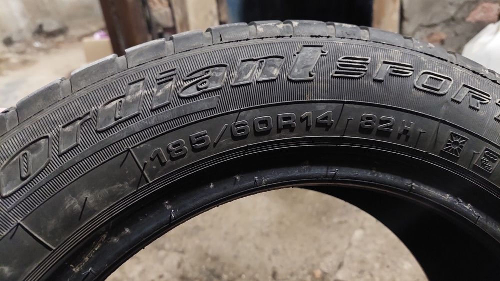 Летняя резина Кордиант