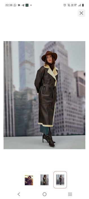 Продам куртка дубленка