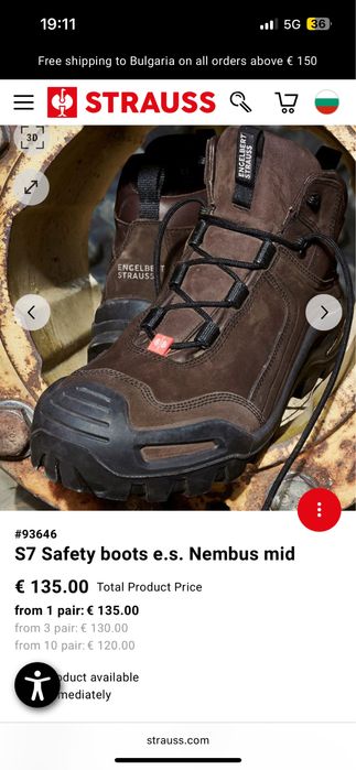 Engelbert Strauss S7 Nembus mid