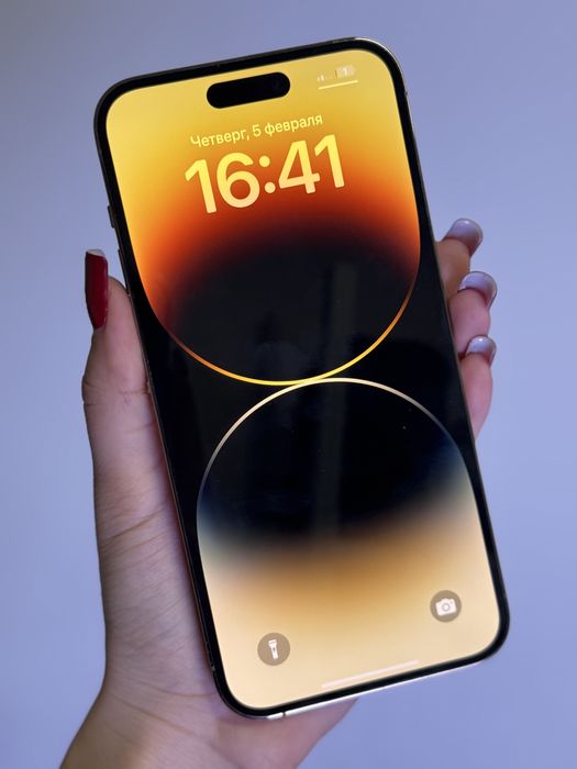 iPhone 14 Pro Max 256GB 85%