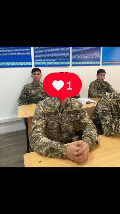 форма военный миноборона для нвп