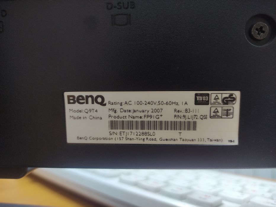 Продается компактный офисный компьютер