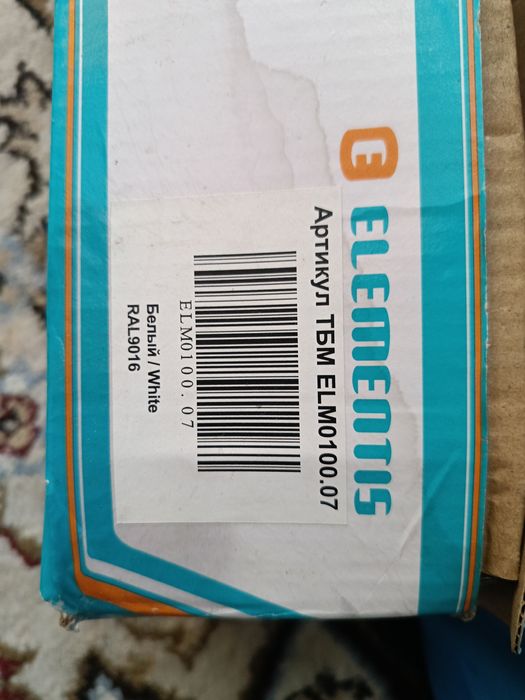 Дверной доводчик ELEMENTIS верхний.