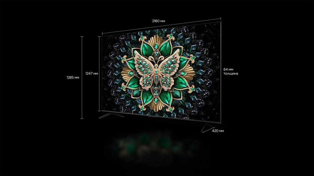 Телевизор TCL 75 C6K Премиум QD-Mini LED доставка кронштейн бонус !!!