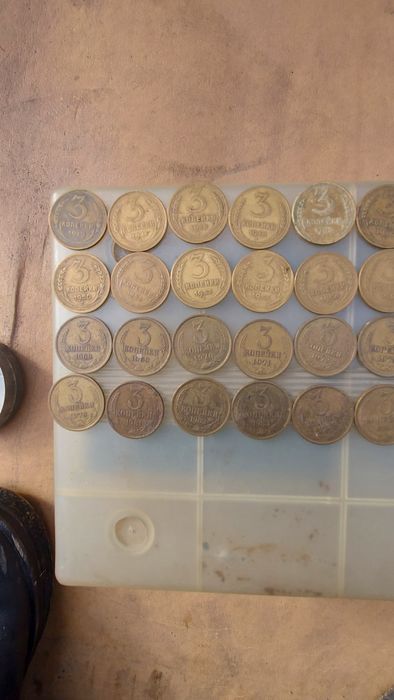 Коллекции монет СССР