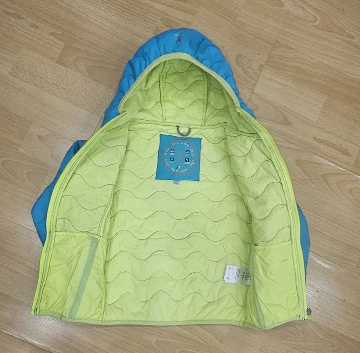 Куртка демисезонная для мальчика