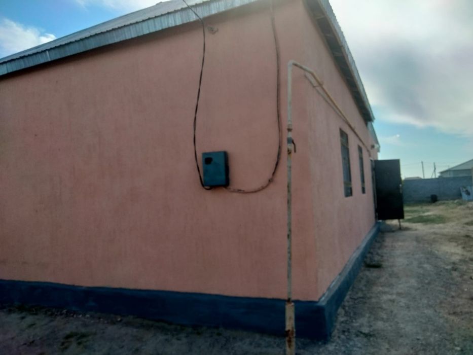 Үй      сатылады