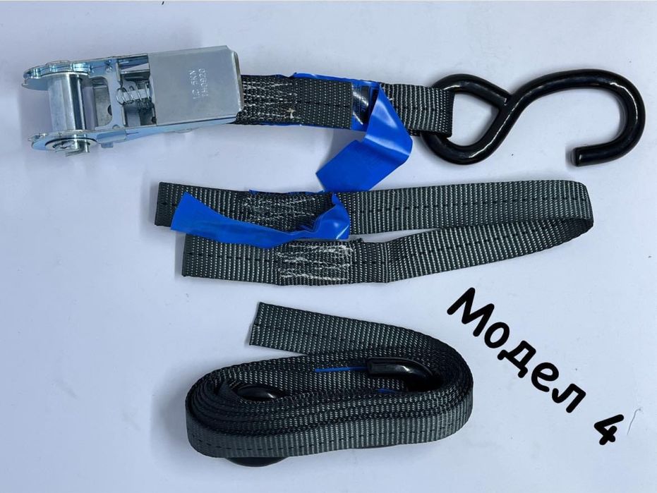 Колани за превоз на мотори