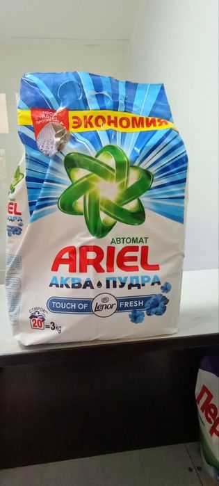 Parashok optim sotiladi