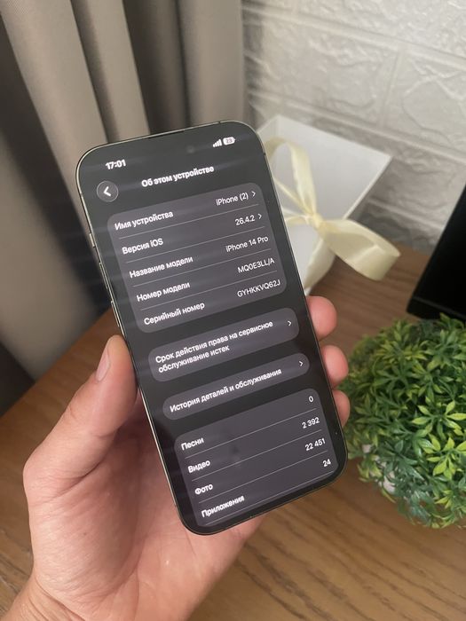 Iphone 14 pro 512gb
