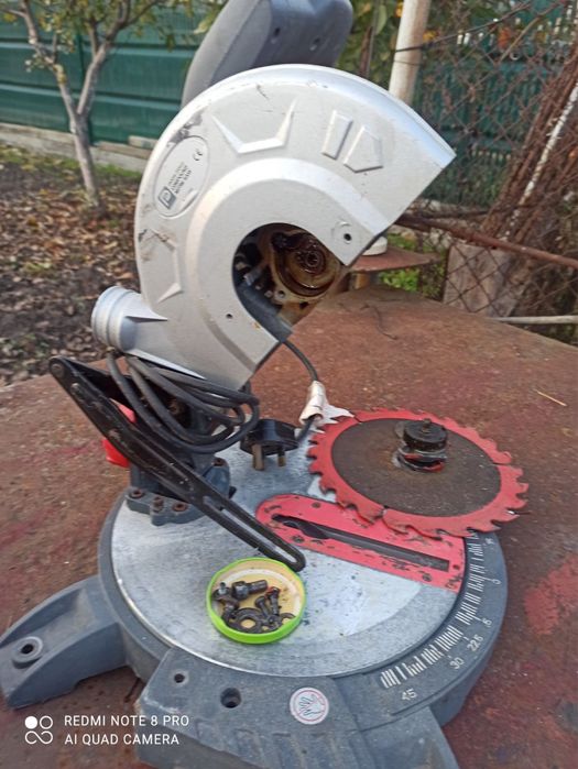 Английски цирколяри