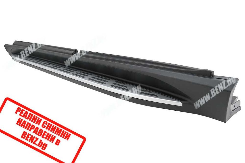 Степенки за Мерцедес GLE W167/C167 Coupe stepenki mercedes гле в167