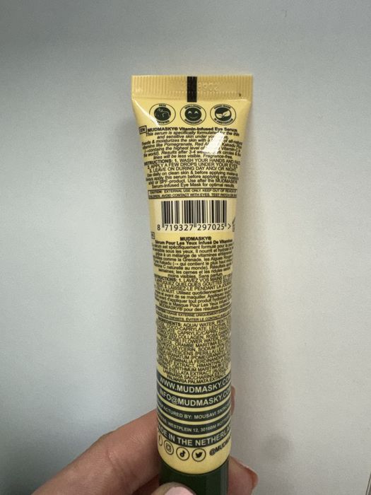 Серум за очи MUDMASKY + 2 мини червила подарък