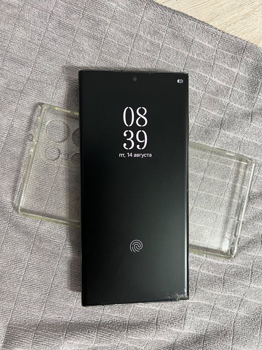 Samsung 23 ultra