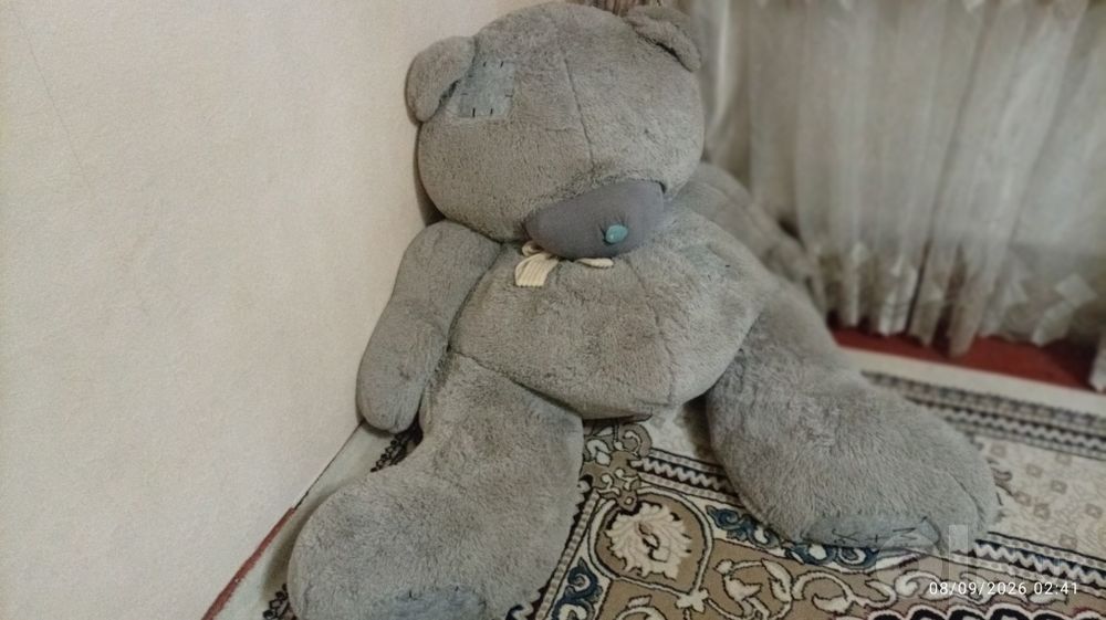 teddy ayiq kattasi