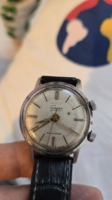 Ceas mecanic cu sonerie alarma