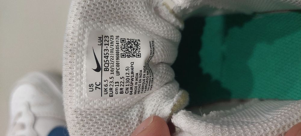 Маратонки Nike за момче