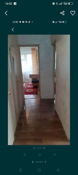 ПО суточно квартира