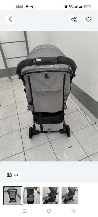 Продам прогулочную коляску