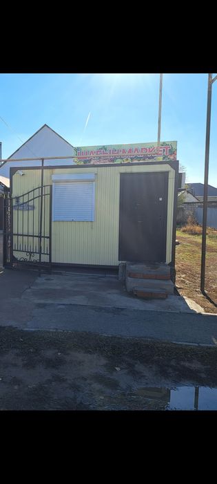 Продам киоски  с кондёром