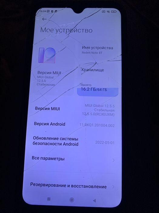 Редми ноте 8 T 64 гб олди ойнаси синган факат