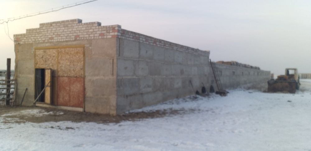 Продам Крестьянское хозяйство